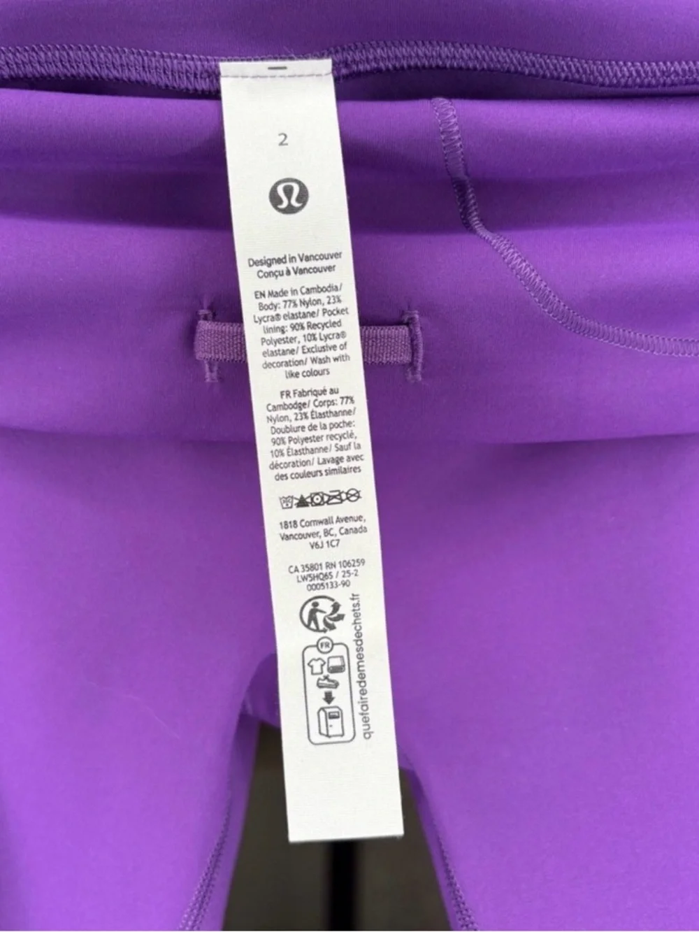 Lululemon Wunder Athletic Purple Cropped Leggings Size 2 NWOT - Picture 3 of 3